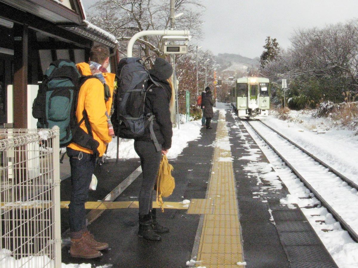 Guesthouse Kanoka Nakano  ภายนอก รูปภาพ